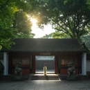 长沙旅游 缩略图 7