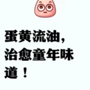 嘉兴旅游 缩略图 3