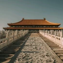 故宫博物院 - 北京市旅游 缩略图 2