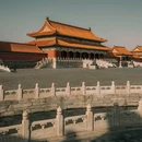 故宫博物院 - 北京市旅游 缩略图 3