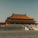 故宫博物院 - 北京市旅游 缩略图 5