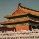 故宫博物院 - 北京市旅游 缩略图 4