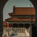 故宫博物院 - 北京市旅游 缩略图 9