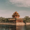 故宫博物院 - 北京市旅游 缩略图 8