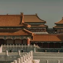 故宫博物院 - 北京市旅游 缩略图 6