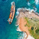 塞浦路斯 - 海外旅游 缩略图 1