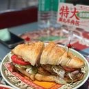 潮禧八珍鸡 - 江门市旅游 缩略图 1