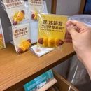 苏州丝绸博物馆 - 苏州旅游 缩略图 4
