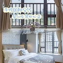千悦国际公馆万胜围店 - 广州市旅游 缩略图 1