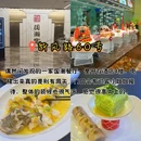 杭州西湖 - 杭州市旅游 缩略图 6
