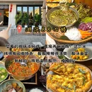 杭州西湖 - 杭州市旅游 缩略图 7