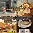 杭州西湖 - 杭州市旅游 缩略图 8
