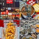 杭州西湖 - 杭州市旅游 缩略图 2