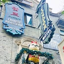 锦门·沉浸式民国景区 - 成都旅游 缩略图 3
