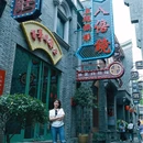 锦门·沉浸式民国景区 - 成都旅游 缩略图 9