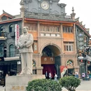 锦门·沉浸式民国景区 - 成都旅游 缩略图 6