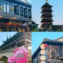 巴城老街 - 苏州市旅游 缩略图 3