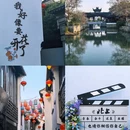 巴城老街 - 苏州市旅游 缩略图 2