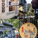 巴城老街 - 苏州市旅游 缩略图 5