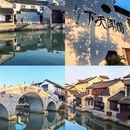 巴城老街 - 苏州市旅游 缩略图 6