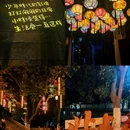 巴城老街 - 苏州市旅游 缩略图 8