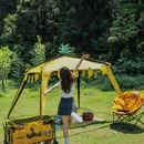 长岭植树公园 - 广州市旅游 缩略图 1