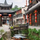 月亮湾景区 - 上饶市旅游 缩略图 9