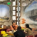 老北京馋口福泥炉烤肉(莲宝中路店) - 北京市旅游 缩略图 9