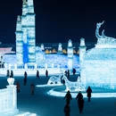 哈尔滨旅游 缩略图 7