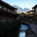 丽江旅游 缩略图 8