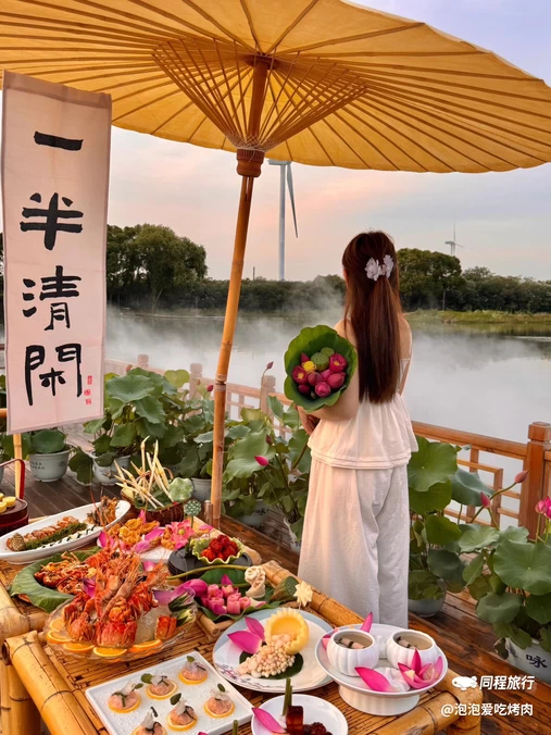 七的湖·绿野·阳澄湖农家菜·大闸蟹(阳澄湖店) - 苏州市旅游