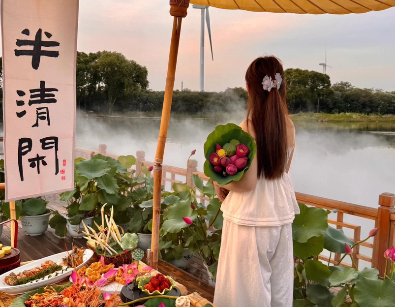七的湖·绿野·阳澄湖农家菜·大闸蟹(阳澄湖店) - 苏州市旅游 1