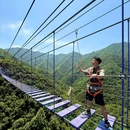 天子地山野乐园 - 杭州市旅游 缩略图 4