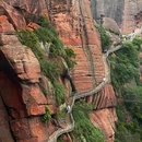 龟峰风景区 - 上饶市旅游 缩略图 3
