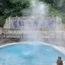 和顺古镇景区 - 保山市旅游 缩略图 9