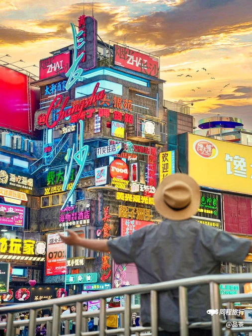 长沙湘江欢乐海洋公园 - 长沙市旅游