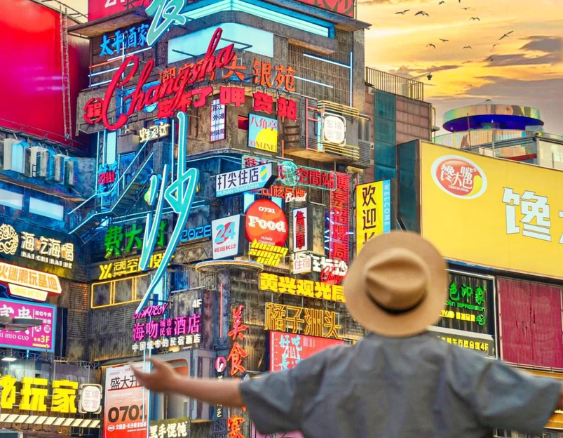 长沙湘江欢乐海洋公园 - 长沙市旅游 1