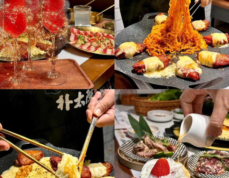 朴太院·烤肉万岁·创意料理(观音桥阳光世纪店) - 重庆市旅游 1