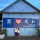 呼伦贝尔大草原 - 呼伦贝尔市旅游 缩略图 9