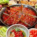 四间火锅(观音桥二店) - 重庆市旅游 缩略图 2