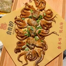 食悦89烹小鲜青岛菜(麦岛直营总店) - 青岛市旅游 缩略图 1