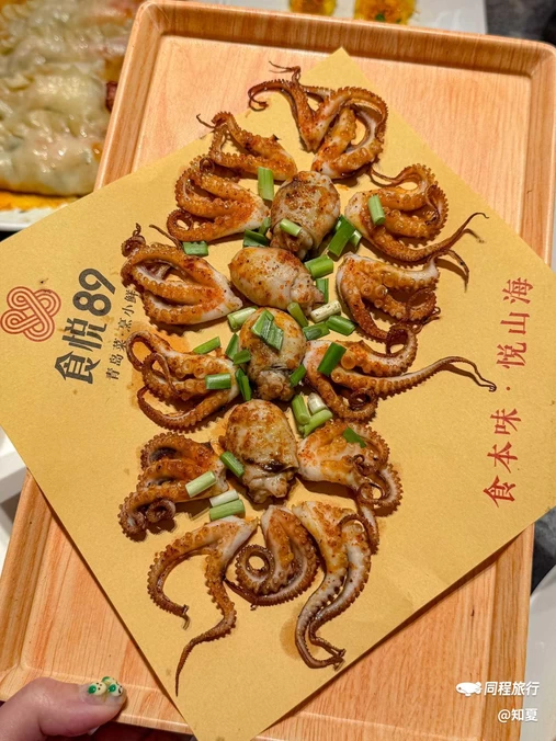 食悦89烹小鲜青岛菜(麦岛直营总店) - 青岛市旅游