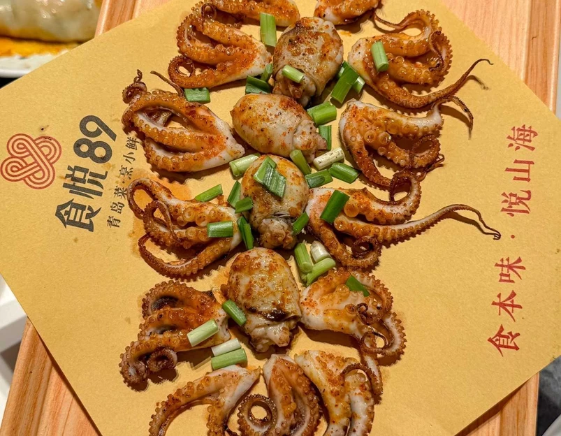 食悦89烹小鲜青岛菜(麦岛直营总店) - 青岛市旅游 1