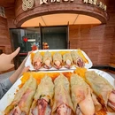 食悦89烹小鲜青岛菜(麦岛直营总店) - 青岛市旅游 缩略图 7