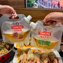 食悦89烹小鲜青岛菜(麦岛直营总店) - 青岛市旅游 缩略图 9