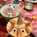 炫山葵泥炉烤肉(南门口店) - 长沙市旅游 缩略图 6