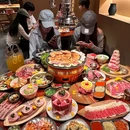 炫山葵泥炉烤肉(南门口店) - 长沙市旅游 缩略图 8