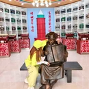 塔城手风琴展览馆 - 塔城旅游 缩略图 1