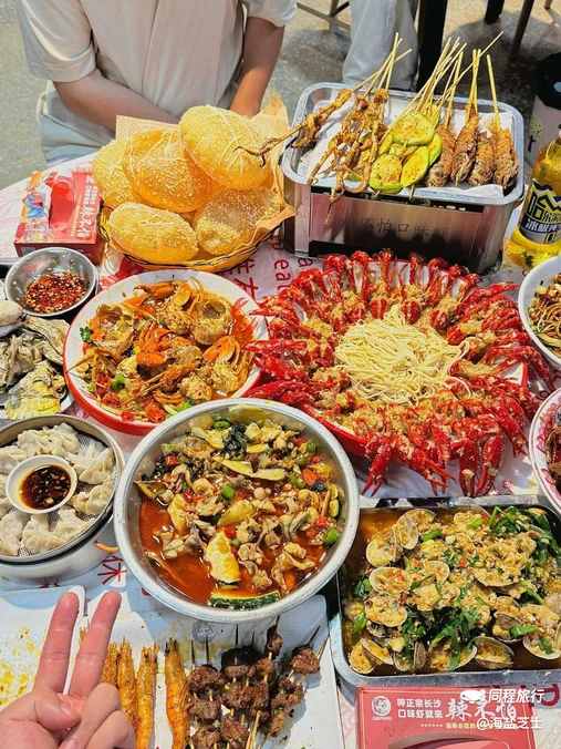 辣不怕口味虾(凌霄路店) - 长沙市旅游