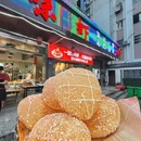 辣不怕口味虾(凌霄路店) - 长沙市旅游 缩略图 9